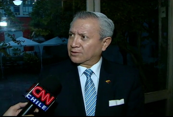 Terremoto en Ecuador: ¿Cómo enviar ayuda?