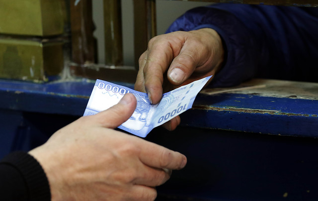 Cómo postular al dinero de Asignación Familiar que entrega el Estado