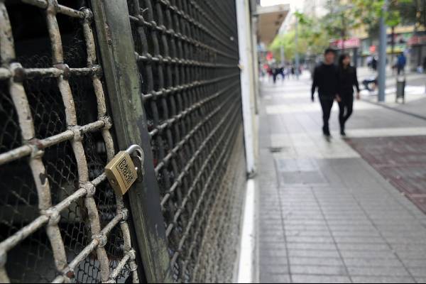 Estos son los servicios que no estarán disponibles este lunes en Santiago