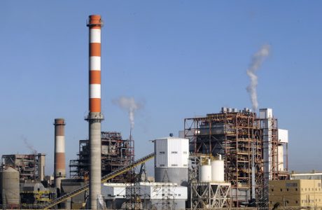 Chile en camino a una descarbonización: Anuncian el cierre anticipado de cuatro centrales para 2025