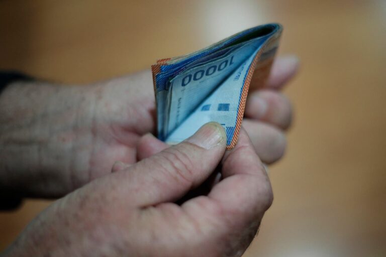 Tasa de interés: ¿Cuáles serían los efectos del alza que informó el Banco Central?