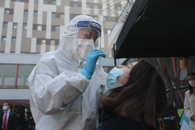 Minsal reduce período de cuarentena para contactos estrechos y casos confirmados de COVID-19