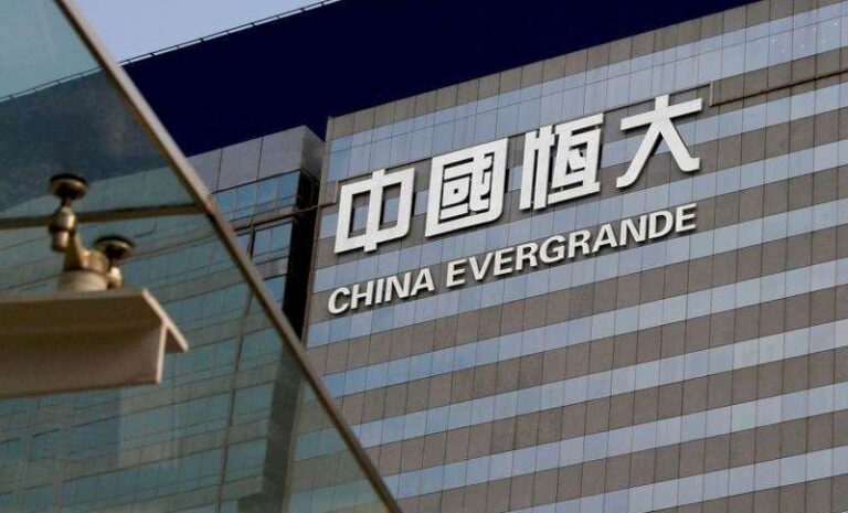 ¿En qué consiste la crisis de Evergrande? Las claves sobre el conglomerado chino que estaría al borde del abismo