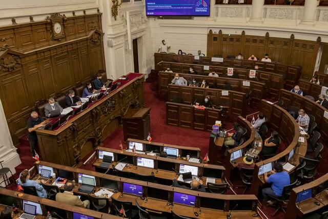 Convención: Conoce los 13 artículos de Sistemas de Conocimientos que fueron aprobados en general