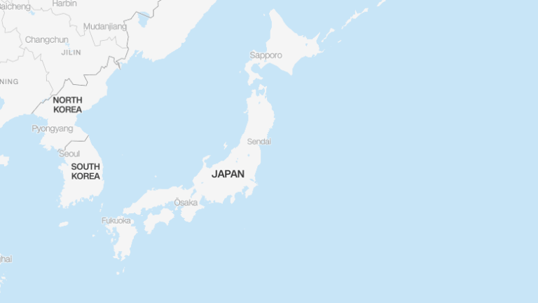 Reportan tsunami en la costa de Japón tras sismo de magnitud 7,3