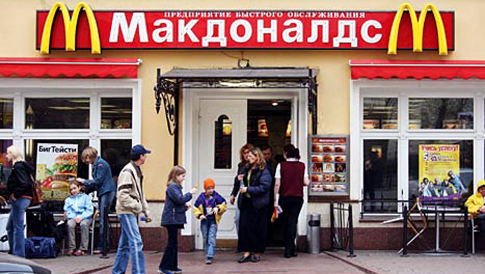 McDonald's ha perdido millones de dólares en alimentos tras su salida de Rusia