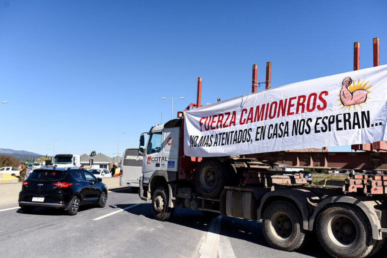 CNDC por estado de excepción: 