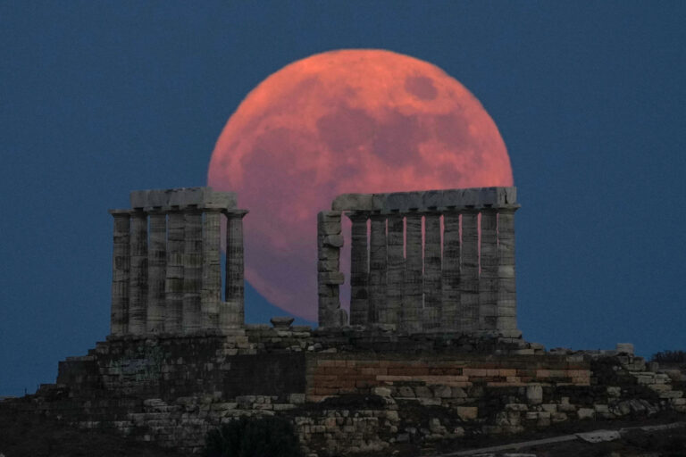 ¿Qué es una superluna de Fresa y cómo la puedo ver este mes de junio?