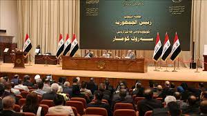 Suspenden todas las sesiones programadas de la Cámara Baja de Irak 