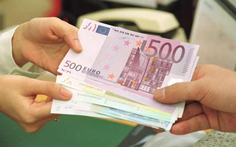 Lucha contra la inflación: Banco Central Europeo sube la tasa de interés por primera vez en 11 años