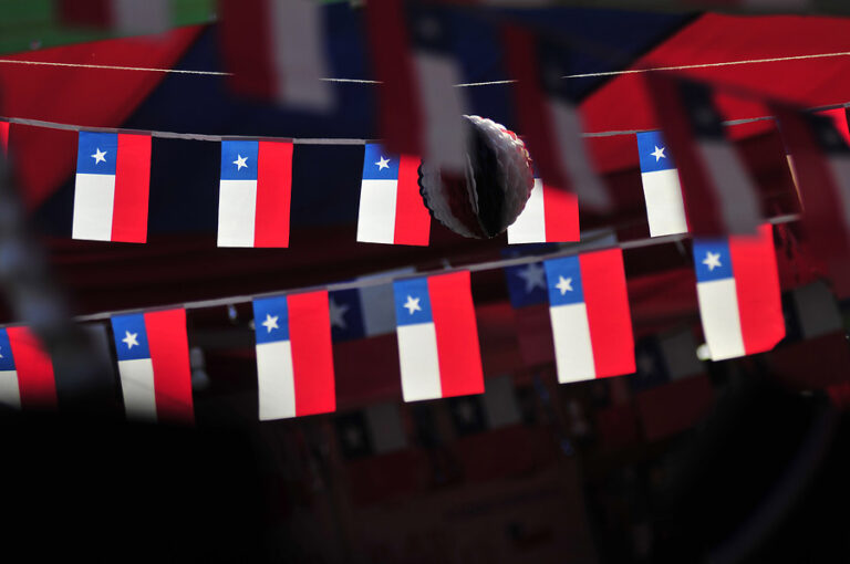 Aguinaldo de Fiestas Patrias para el sector público: ¿Cuánto recibiré?