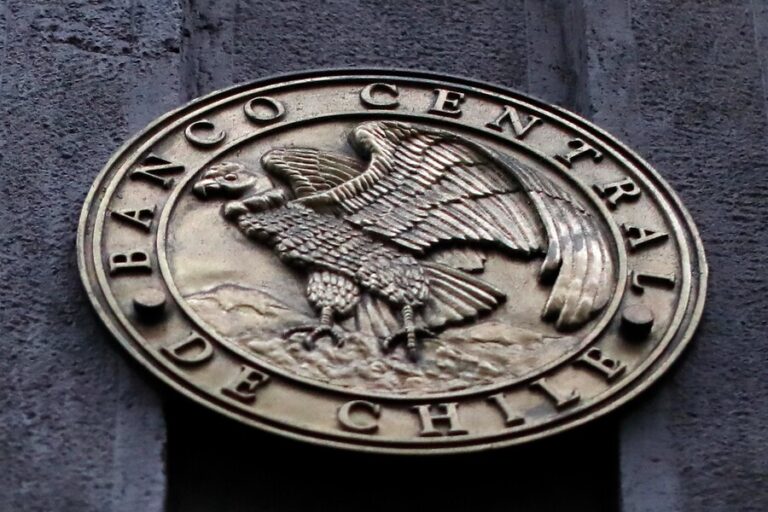 Por unanimidad del Consejo: Banco Central mantiene tasa de interés en 11,25%