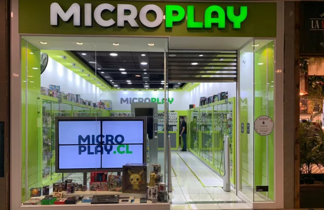 Microplay habría iniciado procedimiento judicial para liquidar la totalidad de sus bienes