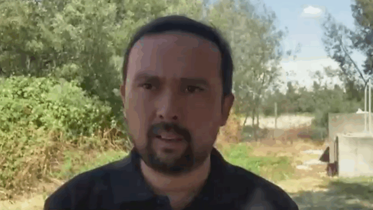 Gobernador de Ñuble: 