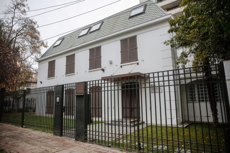 “Estamos consternados”: Paz Ciudadana manifiesta su preocupación por artefacto explosivo hallado al exterior de la fundación