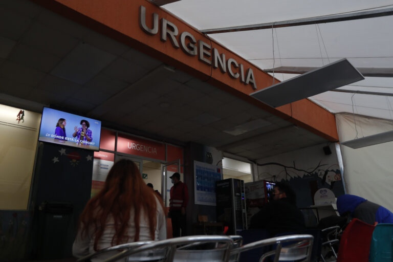 Subdirectora del Hospital Calvo Mackenna: 