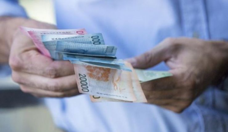 Máximo de $250 mil y reajustable a $300 mil: Cámara aprobó proyecto que pide aumentar monto de la PGU