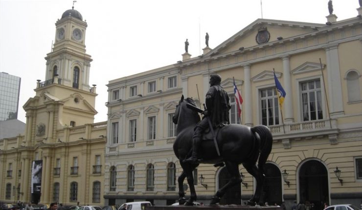 Municipio de Santiago revoca convenios suscritos con Fundación Urbanismo Social: 