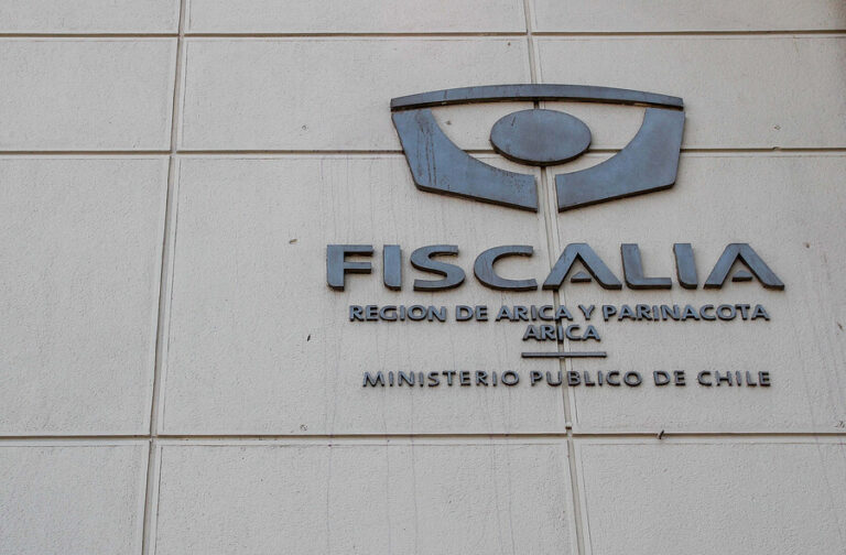 Fiscalía de Arica abre investigación por traspaso de recursos públicos de Gobierno Regional hacia fundación de Coquimbo