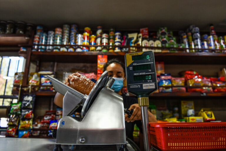 Comienza pago de julio del Bolsillo Familiar Electrónico: ¿Cómo funciona y quiénes lo reciben?