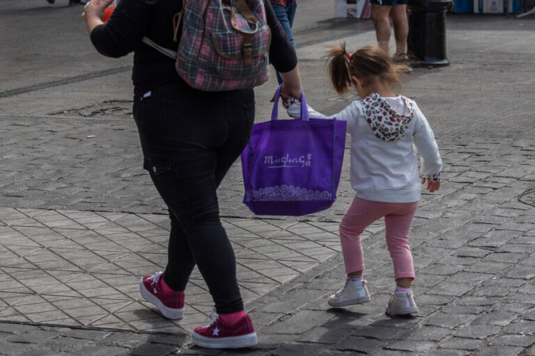 Comienzan los pagos del Subsidio Protege de agosto: ¿Quiénes lo reciben y cuánto es el monto del beneficio?