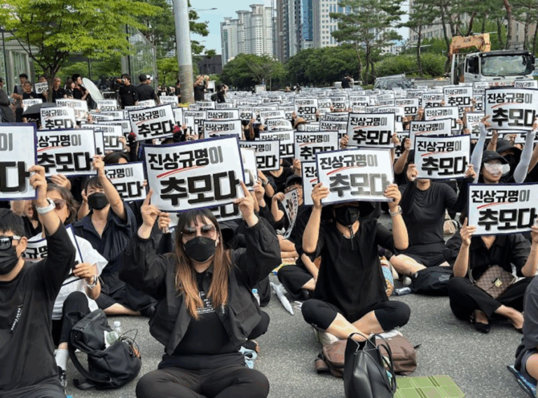 Corea del Sur: Profesores realizan protestas tras suicidio que puso de manifiesto las presiones de los padres a los docentes
