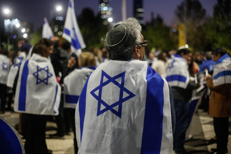 Comunidad Judía en Chile negó participación de Israel en ataque a hospital: 