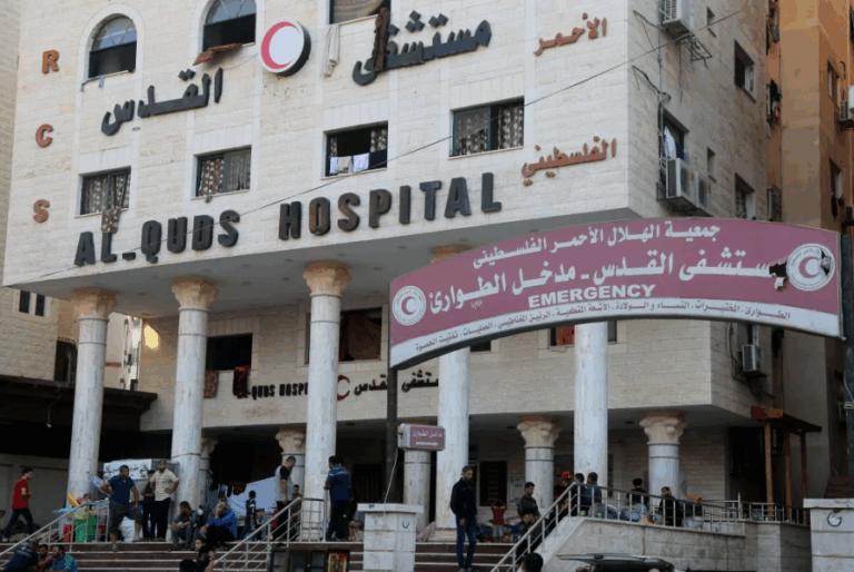 El segundo hospital más grande de Gaza 