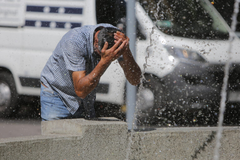 Senapred declara alerta amarilla para la Región Metropolitana por calor intenso: Se esperan temperaturas hasta 36°