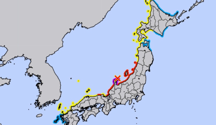 Terremoto en Japón: ¿De qué tamaño sería la falla y por qué se sintió tan fuerte el movimiento?