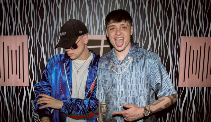 Por ausencia del Gobierno: Fracasa sesión por proyecto que restringe a artistas que promuevan la narcocultura en eventos masivos