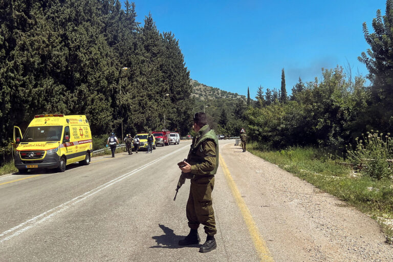 Al menos 18 heridos en el norte de Israel tras ataque de Hezbollah