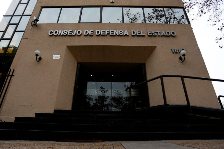 CDE solicita a la Corte Suprema revocar comparecencia presencial en juicio oral contra clan 