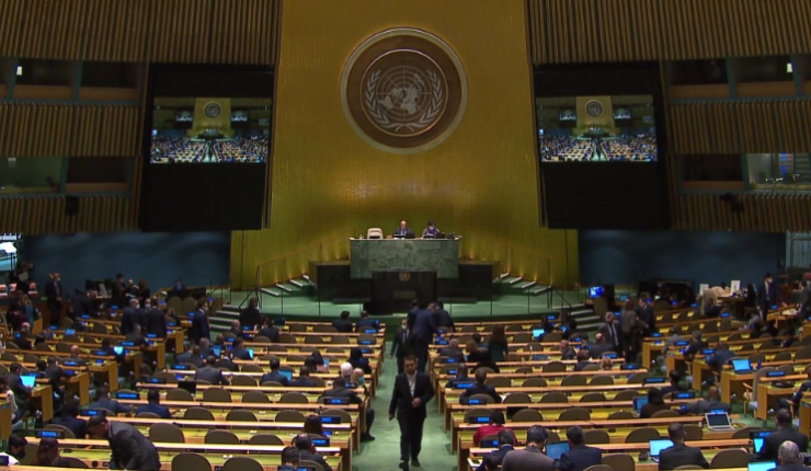Cancillería explica abstención en votación de OMS sobre condena a acciones de Israel en Gaza