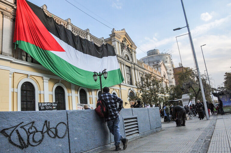Conflicto en Gaza: Facultad de Filosofía de la Universidad de Chile rompe convenio con U. Hebrea de Jerusalén