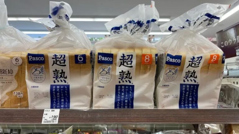 Hallan partes de rata en rebanadas de pan blanco en Japón