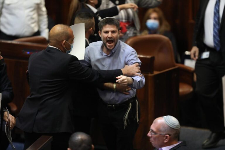 Ministro de Finanzas de Israel: 