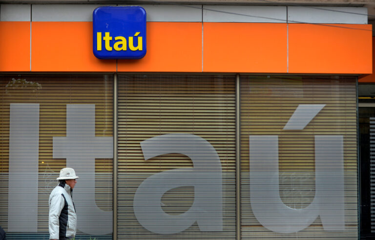 La querella que presentó Itaú contra ex ejecutiva por revelación de secreto comercial: Acusan que sustrajo información 