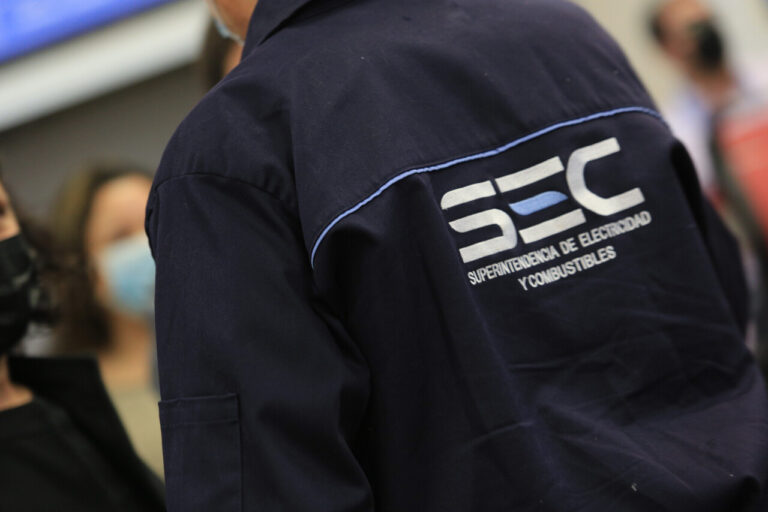 ¿Cómo denunciar un corte de luz en la SEC?