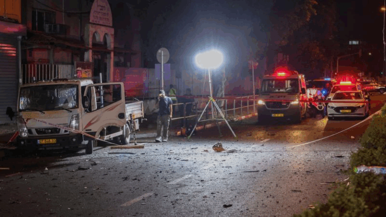 Israel investiga una explosión en Tel Aviv que dejó al menos una persona muerta