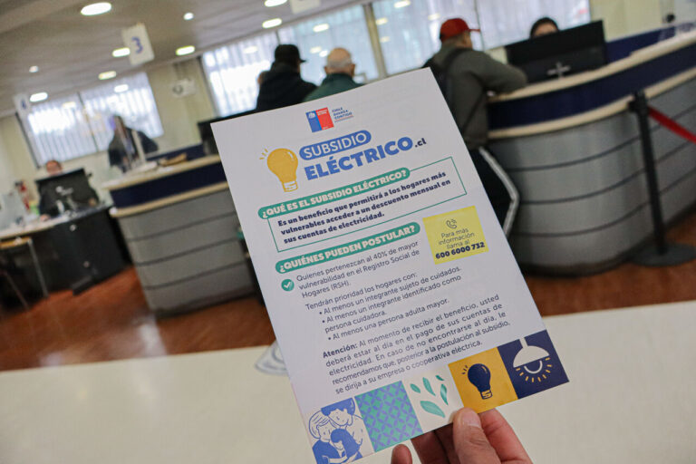 Estas son las fechas de las próximas convocatorias para postular al Subsidio Eléctrico