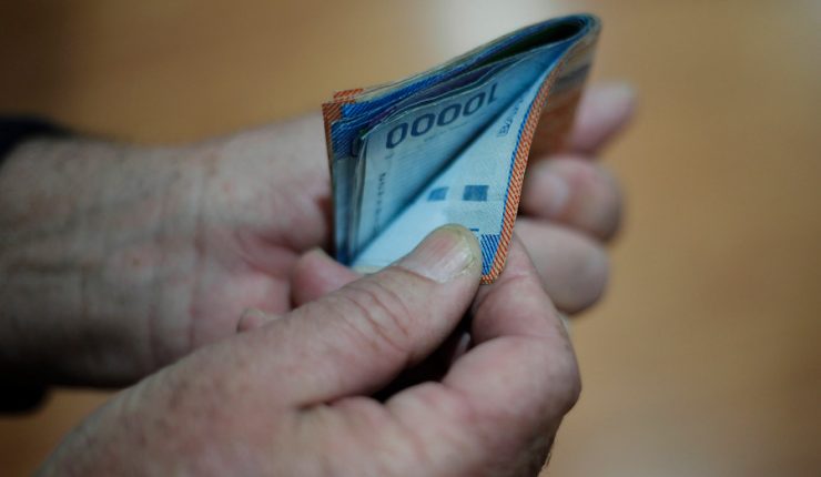 Aguinaldo de Fiestas Patrias para el sector público: ¿Cuál es el monto y cuándo lo pagan?