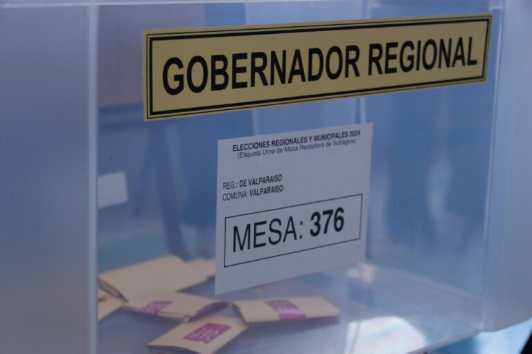¿Es feriado el día de la segunda vuelta de gobernadores regionales?