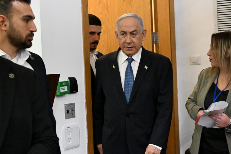 Tras orden de investigar a esposa de Netanyahu: Ministro de Justicia de Israel critica que se hace 