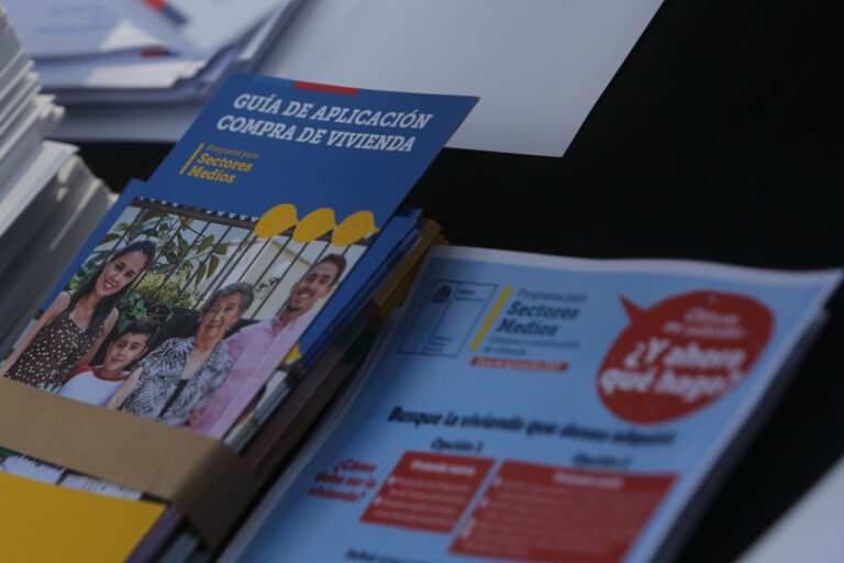 Resultados subsidio DS1: Consulta aquí si fuiste seleccionado y los nuevos montos