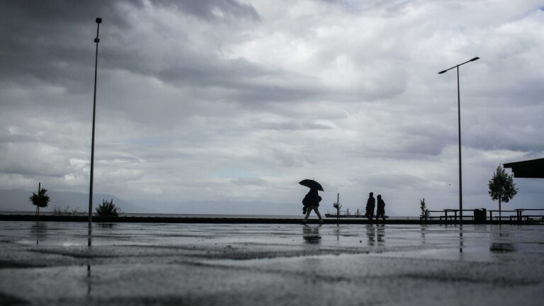 DMC emite alerta por lluvias intensas entre La Araucanía y Los Lagos