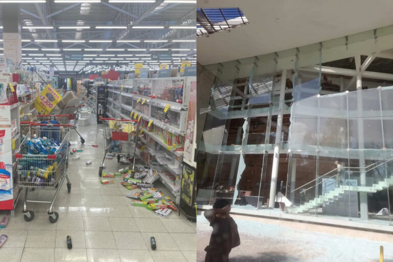 “Se sintió fuerte la cosa”: Los registros que dejó el fuerte sismo en el norte de Chile