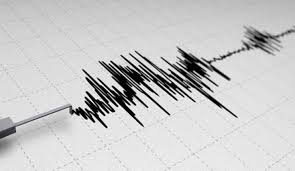Temblor de mediana intensidad remece la zona norte del país durante este sábado