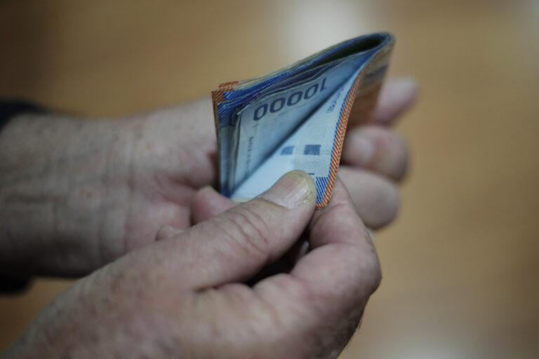 Nueva Pensión Mujer: Todo lo que debes saber del nuevo beneficio previsional para mujeres
