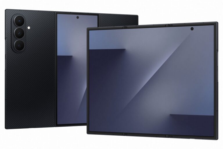 Samsung presenta el Galaxy Z TriFold, su primer celular triplegable